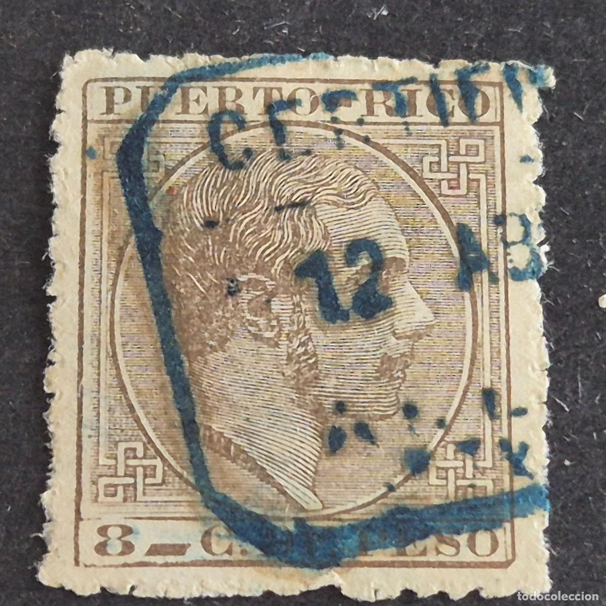 Sellos: ESPA&Ntilde;A, PUERTO RICO, 1882-1886, ALFONSO XII, EDIFIL 66, MATASELLO CERTIFICADO, (LOTE AB)