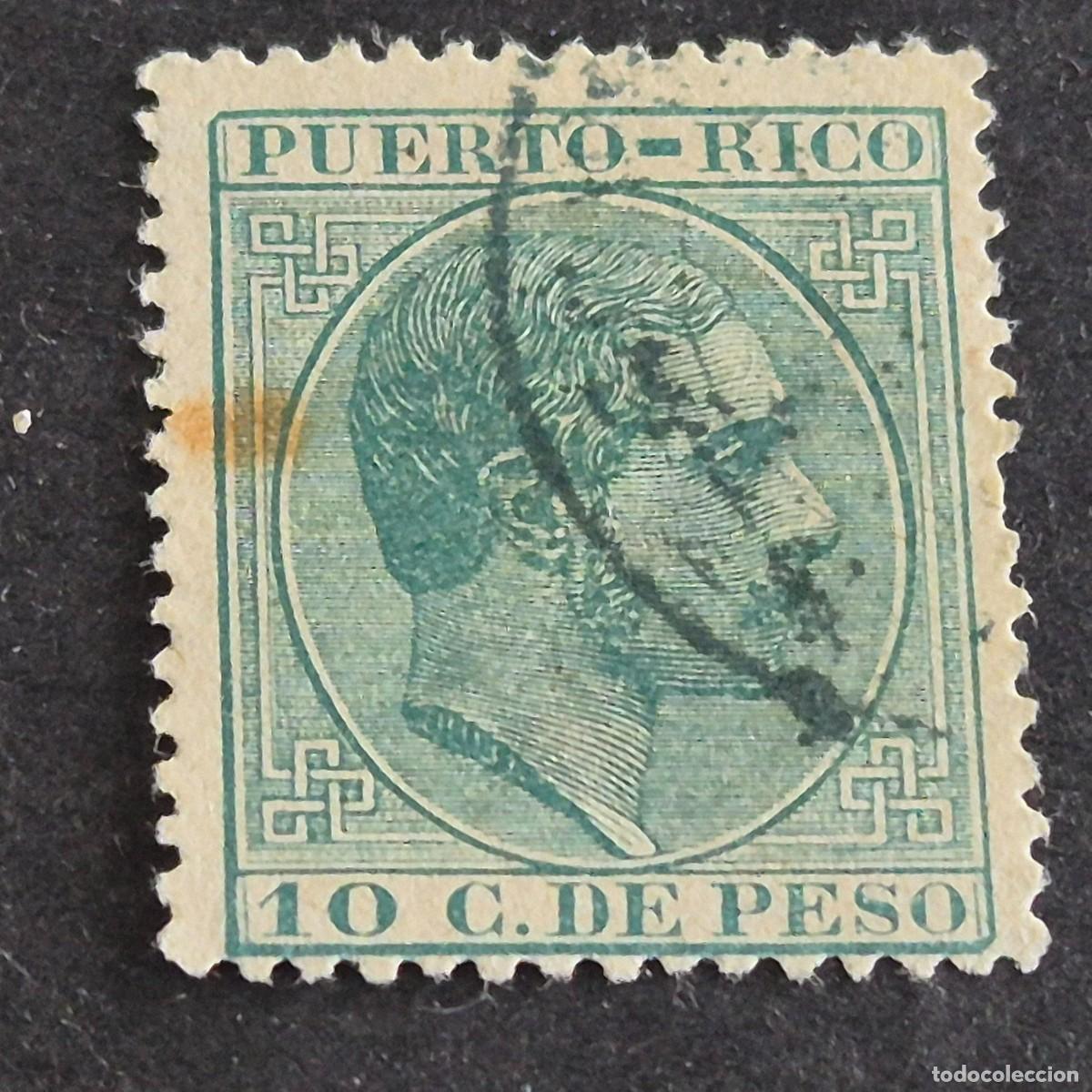 Sellos: ESPA&Ntilde;A, PUERTO RICO, 1882-1886, ALFONSO XII, EDIFIL 67, MATASELLO FECHADOR, (LOTE AB)