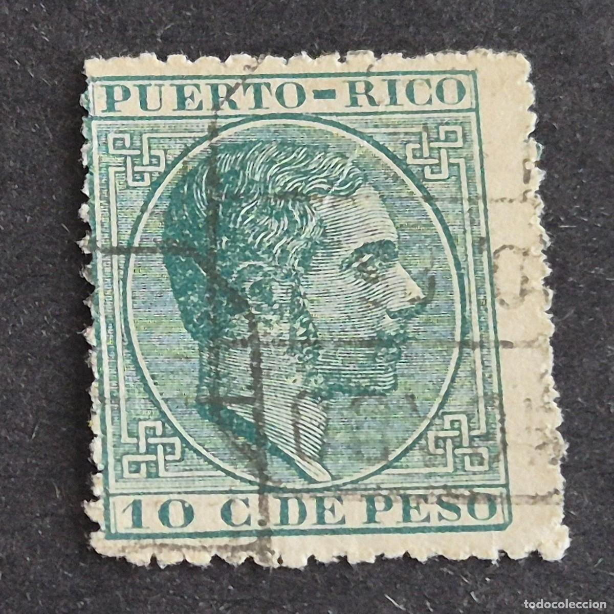 Sellos: ESPA&Ntilde;A, PUERTO RICO, 1882-1886, ALFONSO XII, EDIFIL 67, MATASELLO CERTIFICADO, (LOTE AB)