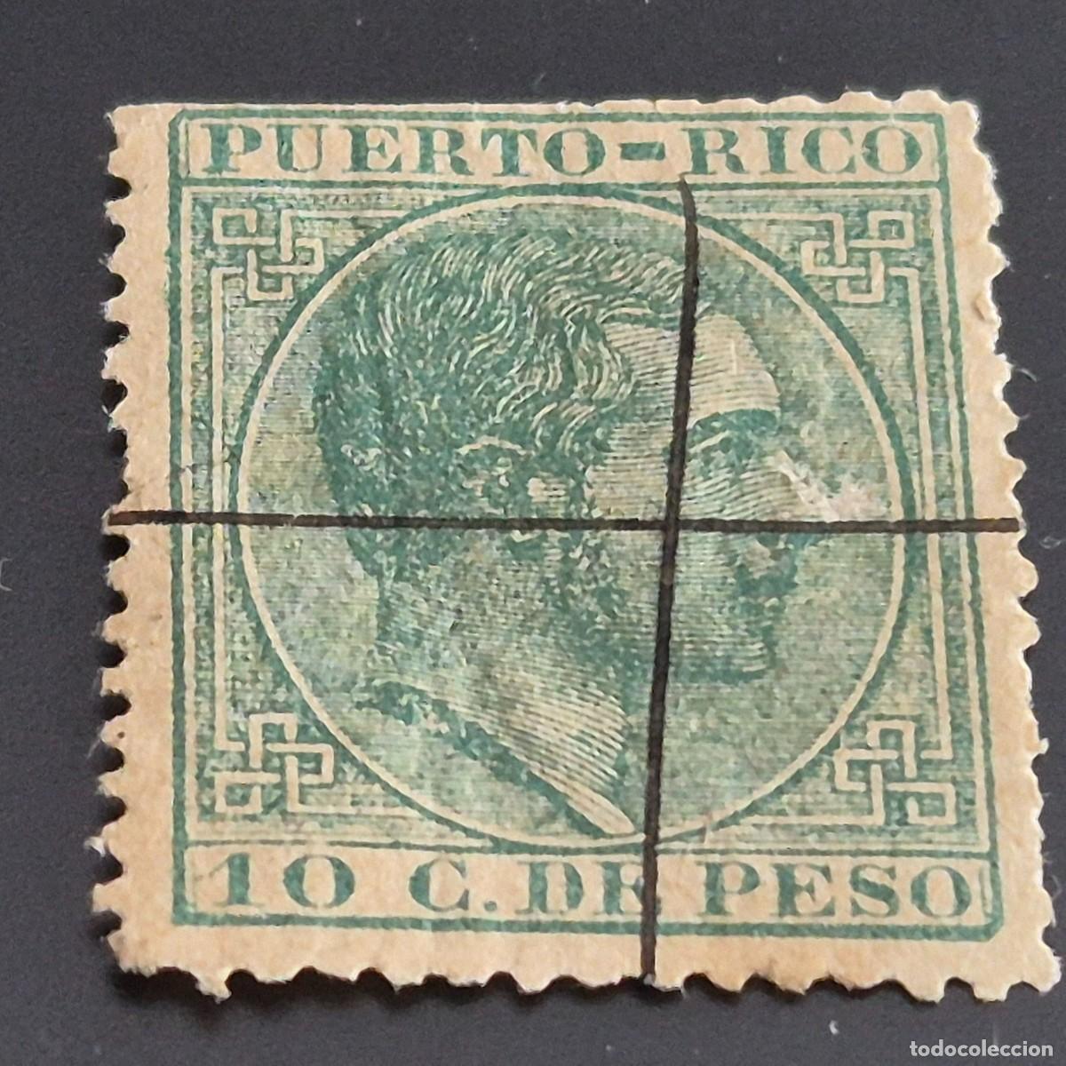 Sellos: ESPA&Ntilde;A, PUERTO RICO, 1882-1886, ALFONSO XII, EDIFIL 67, USADO, LEER, (LOTE AB)