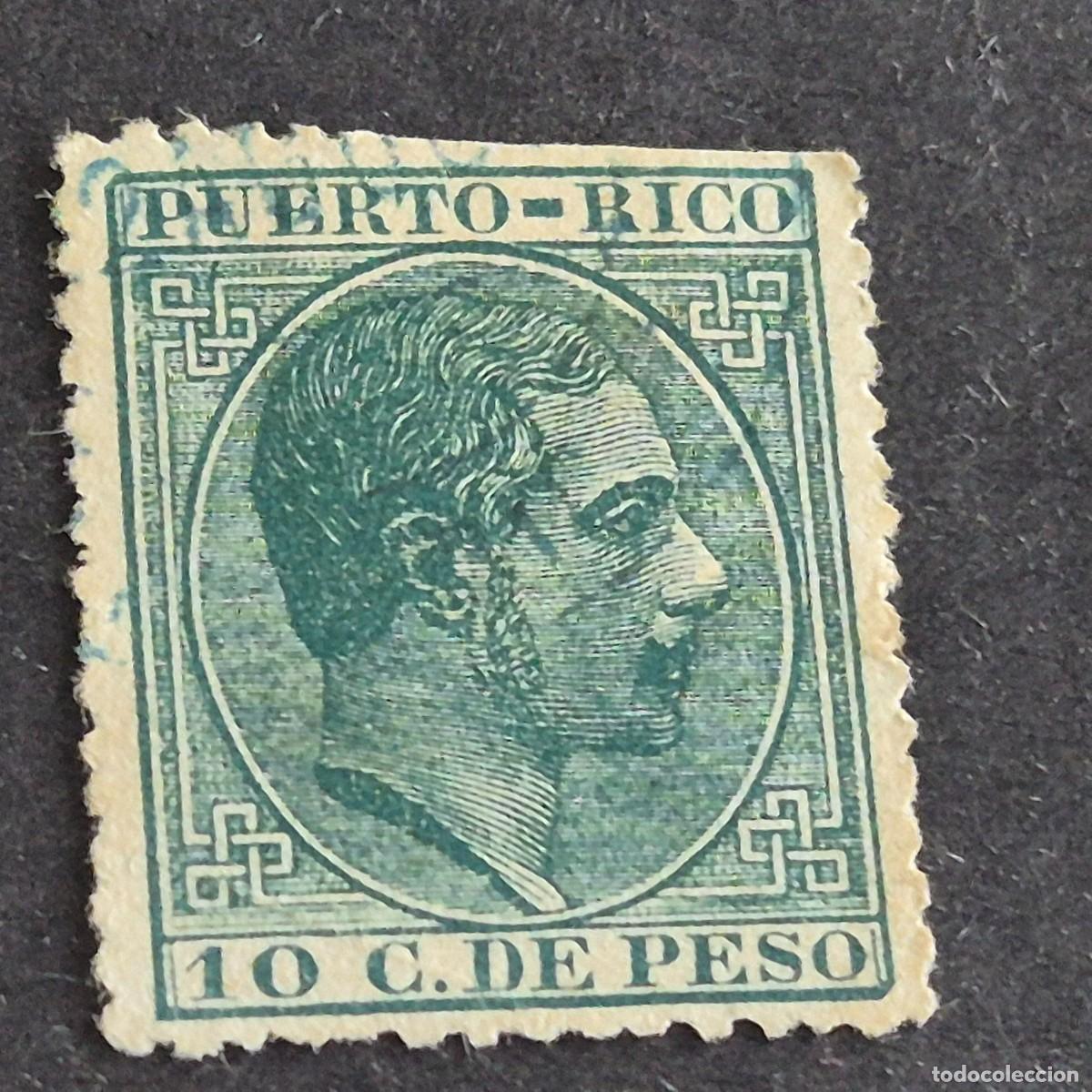 Sellos: ESPA&Ntilde;A, PUERTO RICO, 1882-1886, ALFONSO XII, EDIFIL 67, USADO, LEER, (LOTE AB)