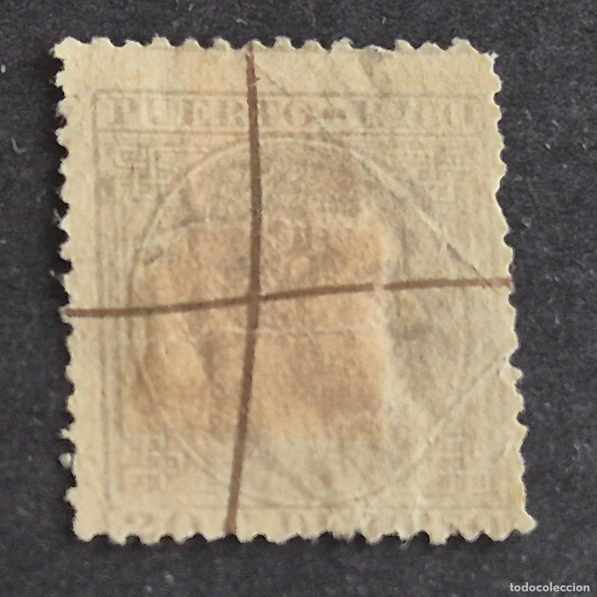 Sellos: ESPA&Ntilde;A, PUERTO RICO, 1882-1886, ALFONSO XII, EDIFIL 68, USADO, LEER, (LOTE AB)