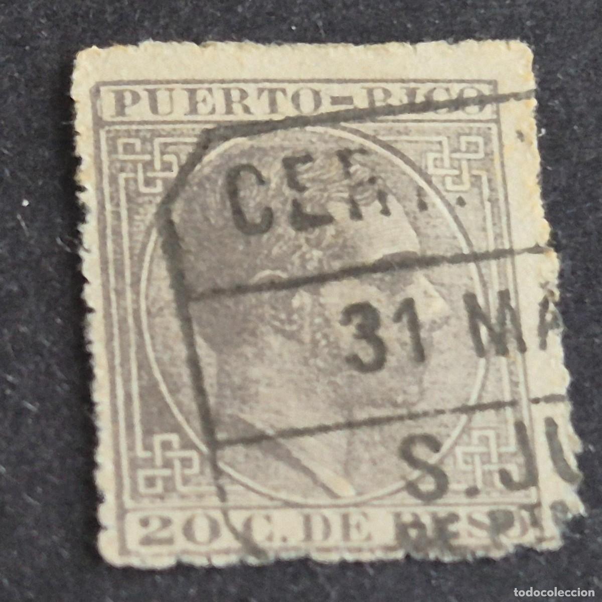 Sellos: ESPA&Ntilde;A, PUERTO RICO, 1882-1886, ALFONSO XII, EDIFIL 68, MATASELLO CERTIFICADO, (LOTE AB)