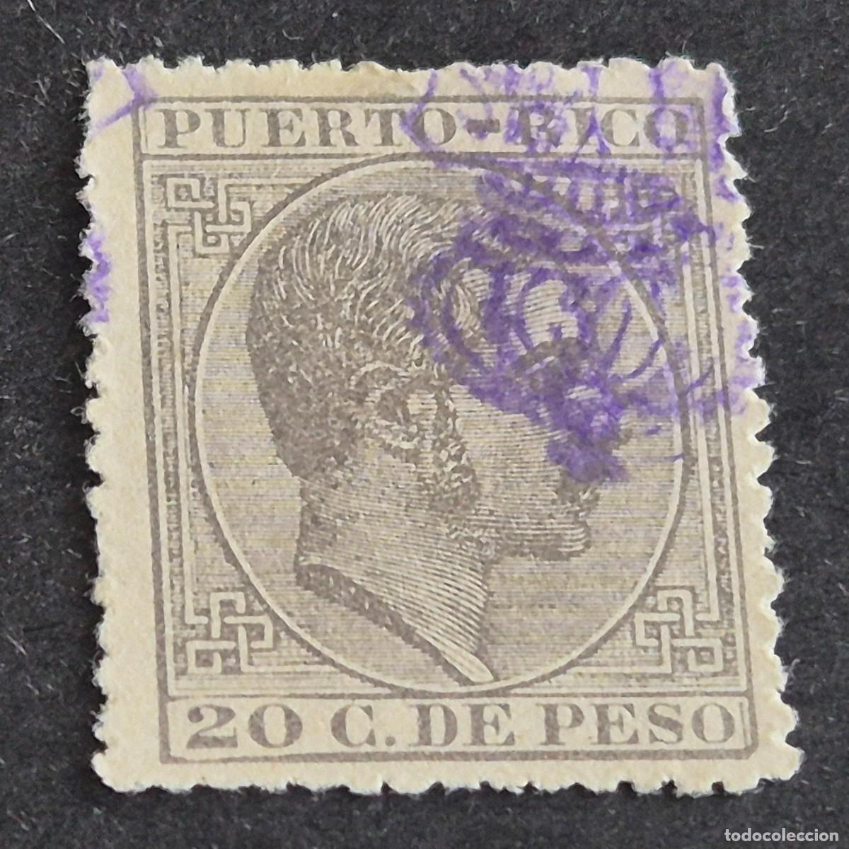 Sellos: ESPA&Ntilde;A, PUERTO RICO, 1882-1886, ALFONSO XII, EDIFIL 68, MATASELLO ADMINISTRATIVO, (LOTE AB)