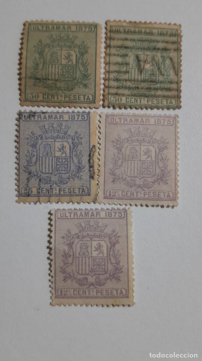 Sellos: Lote 5 Sellos Ultramar 1875 - Escudo de Espa&ntilde;a - Variedad de Papel Grueso y Matasellos de Barras