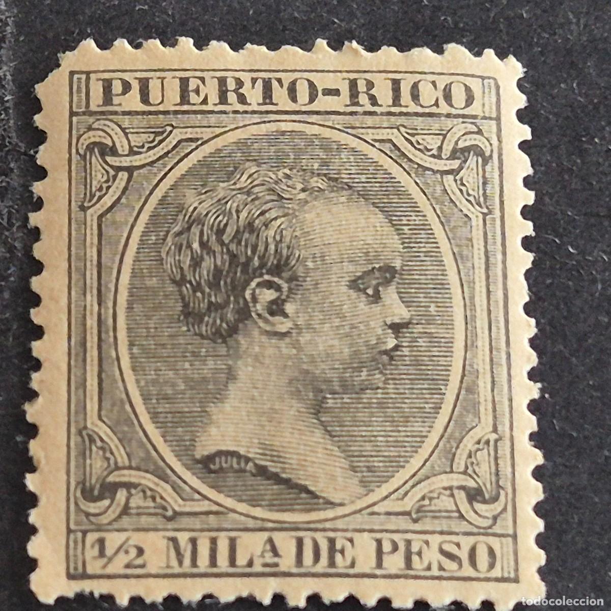 Sellos: ESPA&Ntilde;A, PUERTO RICO, 1890, ALFONSO XIII, EDIFIL 71*, NUEVO, GOMA, FIJASELLO, (LOTE AB)