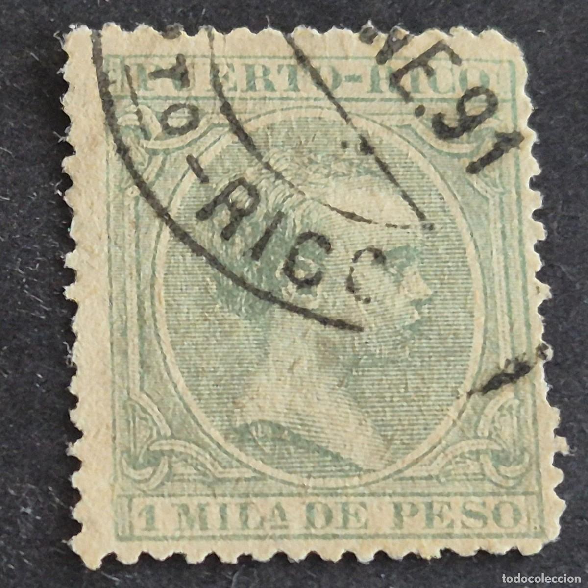 Sellos: ESPA&Ntilde;A, PUERTO RICO, 1890, ALFONSO XIII, EDIFIL 72, USADO, (LOTE AB)