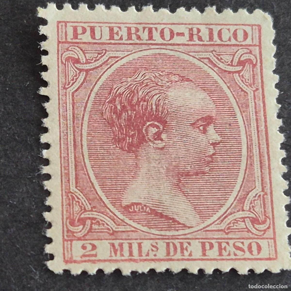 Sellos: ESPA&Ntilde;A, PUERTO RICO, 1890, ALFONSO XIII, EDIFIL 73, NUEVO SIN GOMA, (LOTE AB)