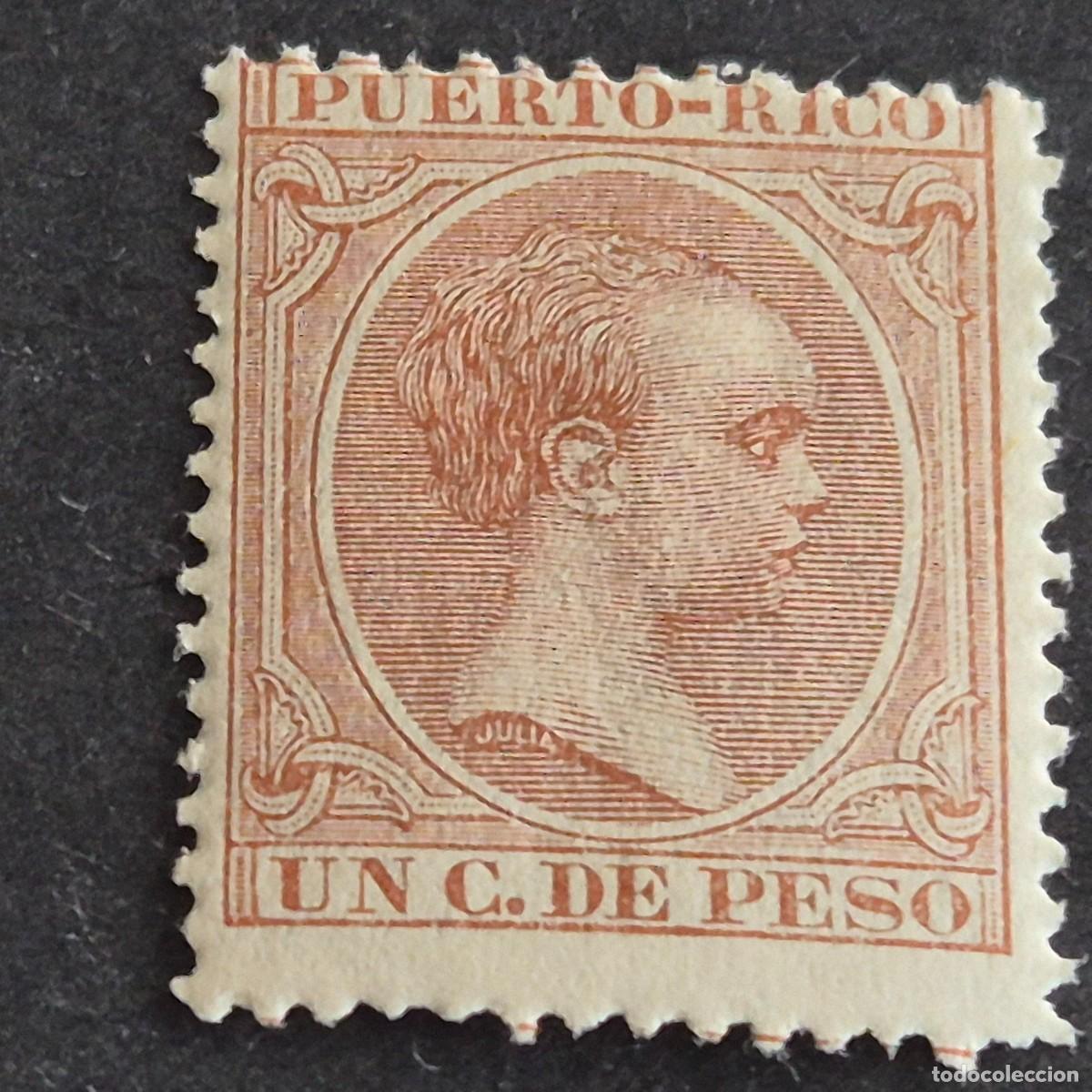 Sellos: ESPA&Ntilde;A, PUERTO RICO, 1890, ALFONSO XIII, EDIFIL 77*, NUEVO, GOMA, FIJASELLO, (LOTE AB)
