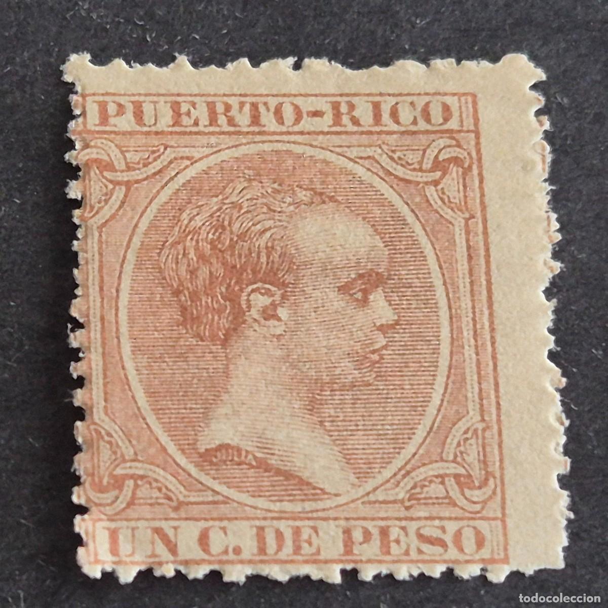Sellos: ESPA&Ntilde;A, PUERTO RICO, 1890, ALFONSO XIII, EDIFIL 77*, NUEVO, GOMA, FIJASELLO, (LOTE AB)