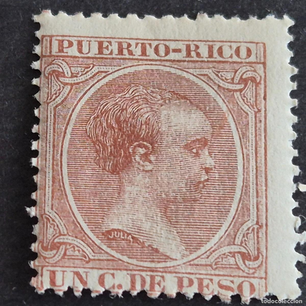 Sellos: ESPA&Ntilde;A, PUERTO RICO, 1890, ALFONSO XIII, EDIFIL 77*, NUEVO, GOMA, FIJASELLO, (LOTE AB)