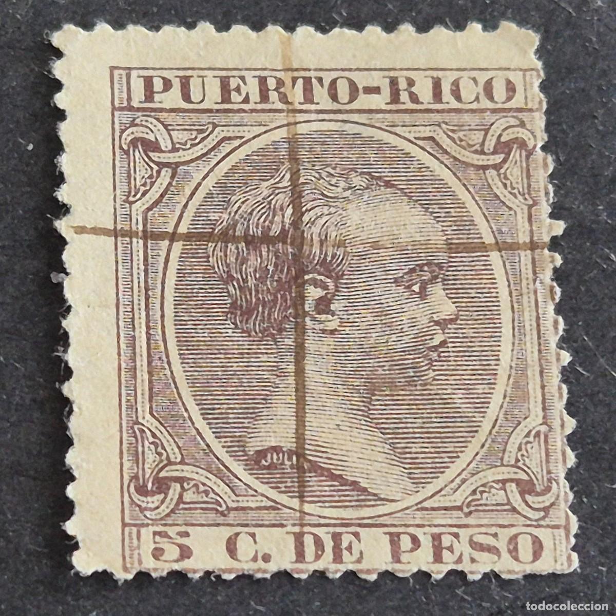 Sellos: ESPA&Ntilde;A, PUERTO RICO, 1890, ALFONSO XIII, EDIFIL 80, INUTILIZADO A PLUMA, (LOTE AB)