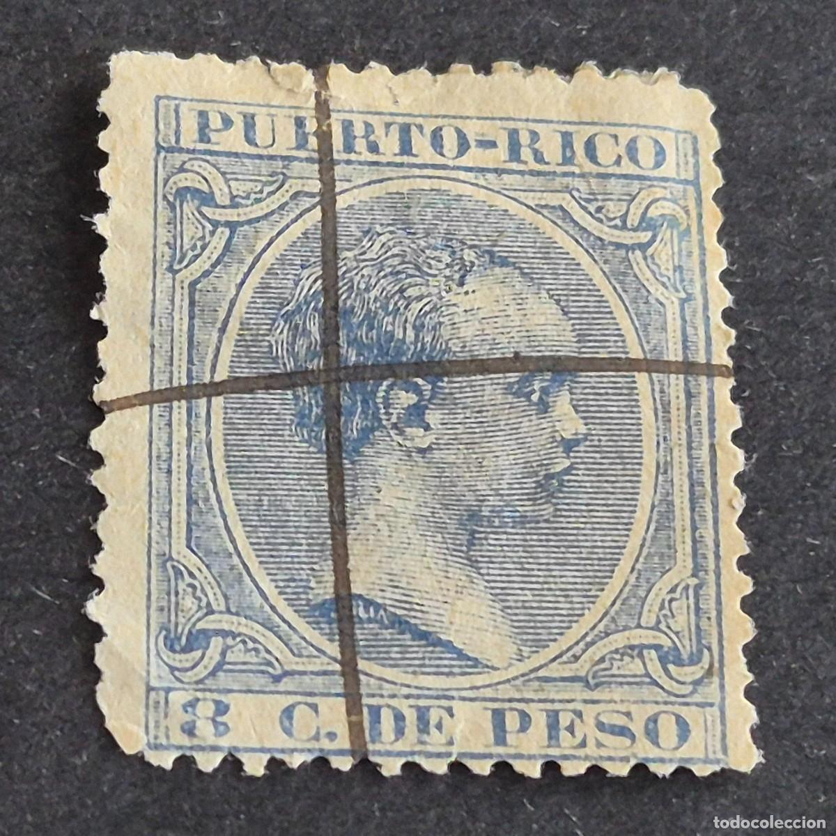 Francobolli: ESPA&Ntilde;A, PUERTO RICO, 1890, ALFONSO XIII, EDIFIL 81, INUTILIZADO A PLUMA, (LOTE AB)