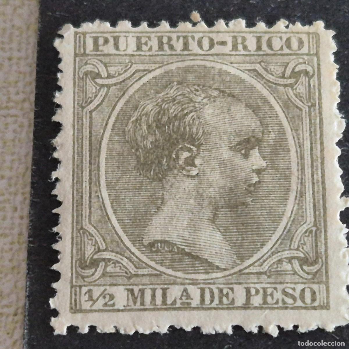 Sellos: ESPA&Ntilde;A, PUERTO RICO, 1891-1892, ALFONSO XIII, EDIFIL 86*, NUEVO, GOMA, FIJASELLO, (LOTE AB)