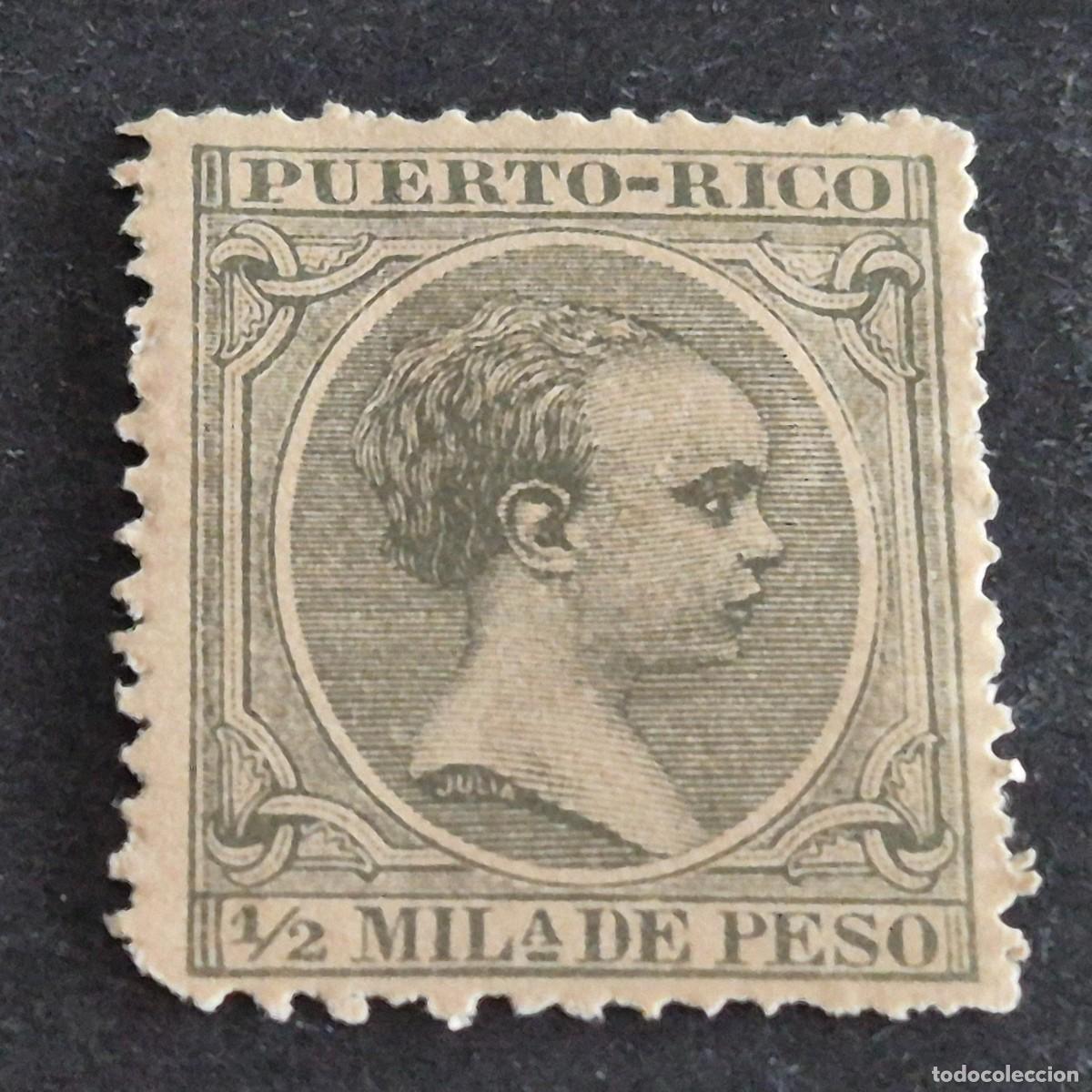 Sellos: ESPA&Ntilde;A, PUERTO RICO, 1891-1892, ALFONSO XIII, EDIFIL 86*, NUEVO, GOMA, FIJASELLO, (LOTE AB)