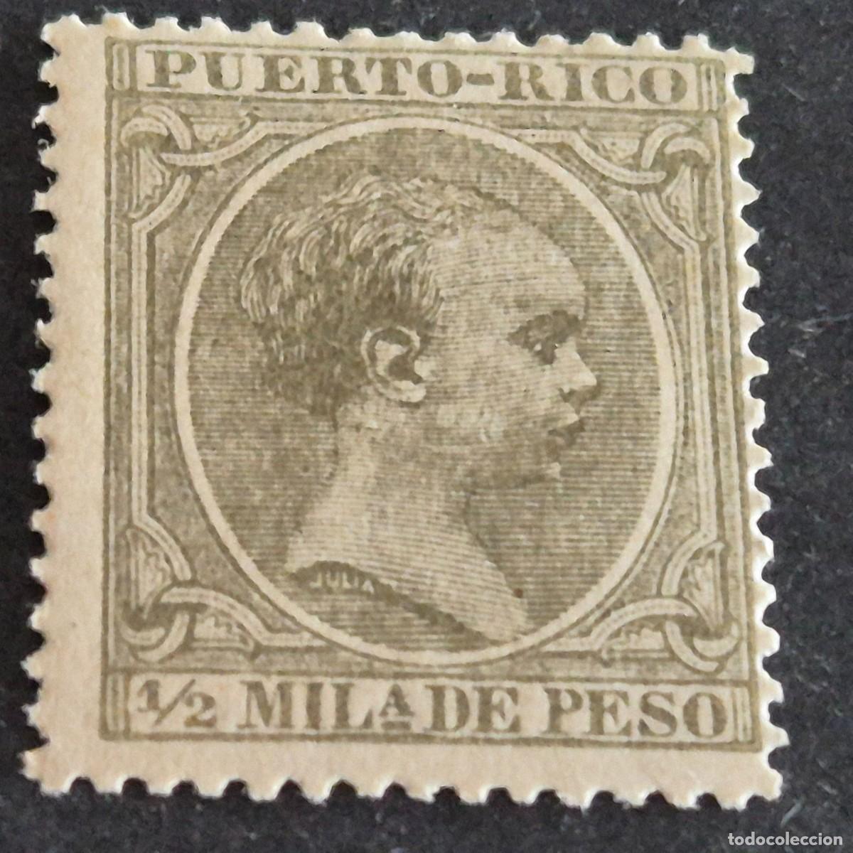Sellos: ESPA&Ntilde;A, PUERTO RICO, 1891-1892, ALFONSO XIII, EDIFIL 86*, NUEVO, GOMA, FIJASELLO, (LOTE AB)