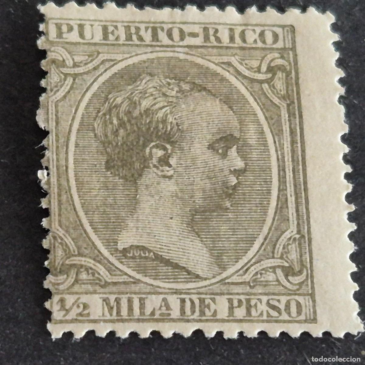 Sellos: ESPA&Ntilde;A, PUERTO RICO, 1891-1892, ALFONSO XIII, EDIFIL 86*, NUEVO, GOMA, FIJASELLO, (LOTE AB)