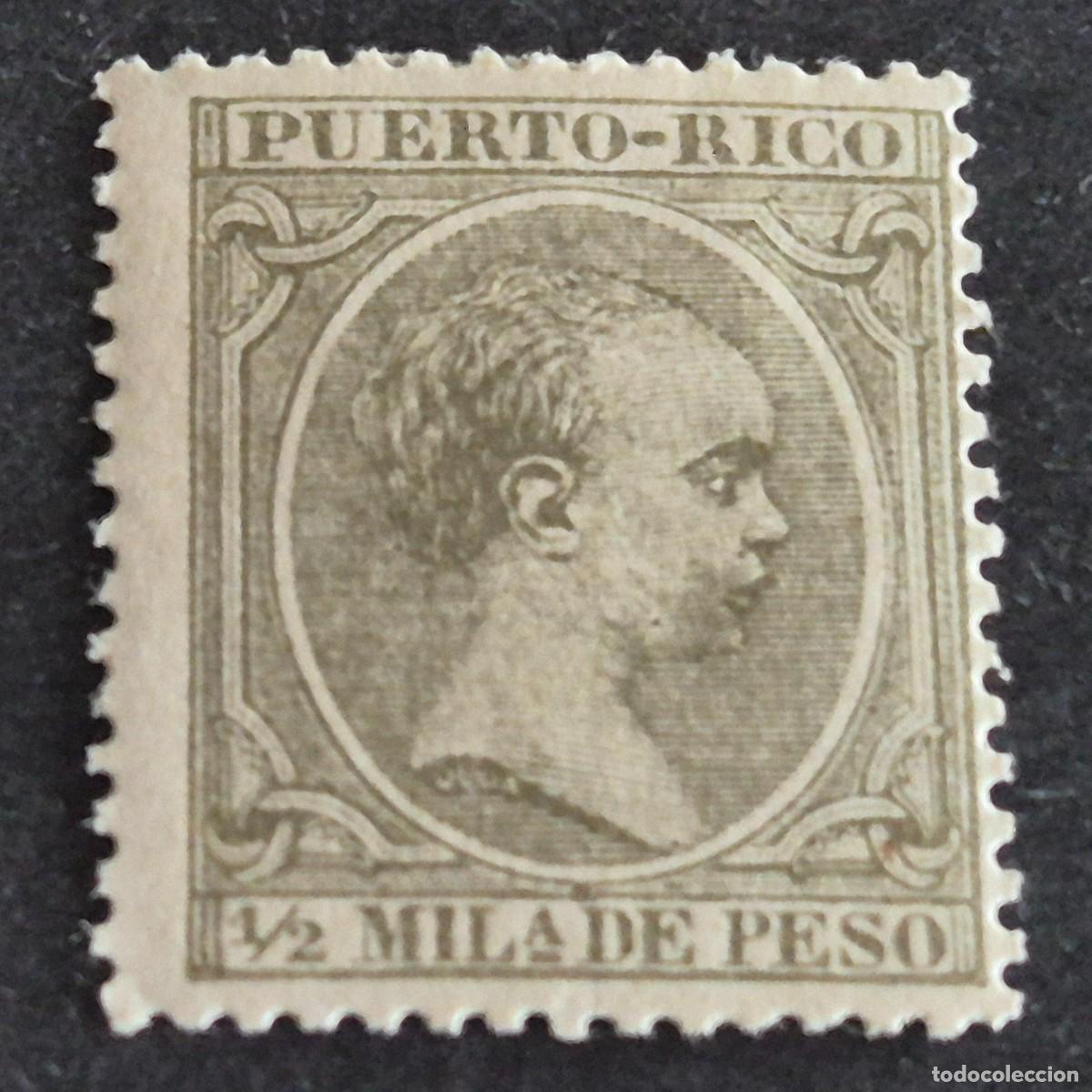 Sellos: ESPA&Ntilde;A, PUERTO RICO, 1891-1892, ALFONSO XIII, EDIFIL 86*, NUEVO, GOMA, FIJASELLO, (LOTE AB)
