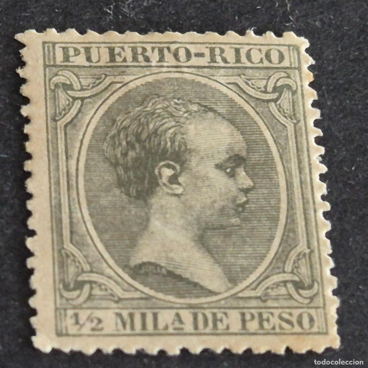 Sellos: ESPA&Ntilde;A, PUERTO RICO, 1891-1892, ALFONSO XIII, EDIFIL 86, NUEVO SIN GOMA, PUNTO ADELGAZADO, (LOTE AB)