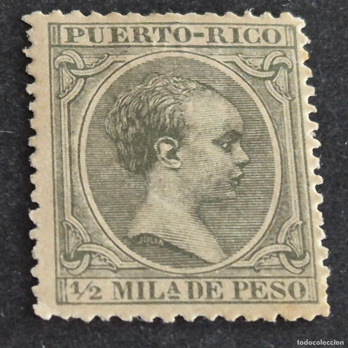 Sellos: ESPA&Ntilde;A, PUERTO RICO, 1891-1892, ALFONSO XIII, EDIFIL 86, NUEVO SIN GOMA, (LOTE AB)