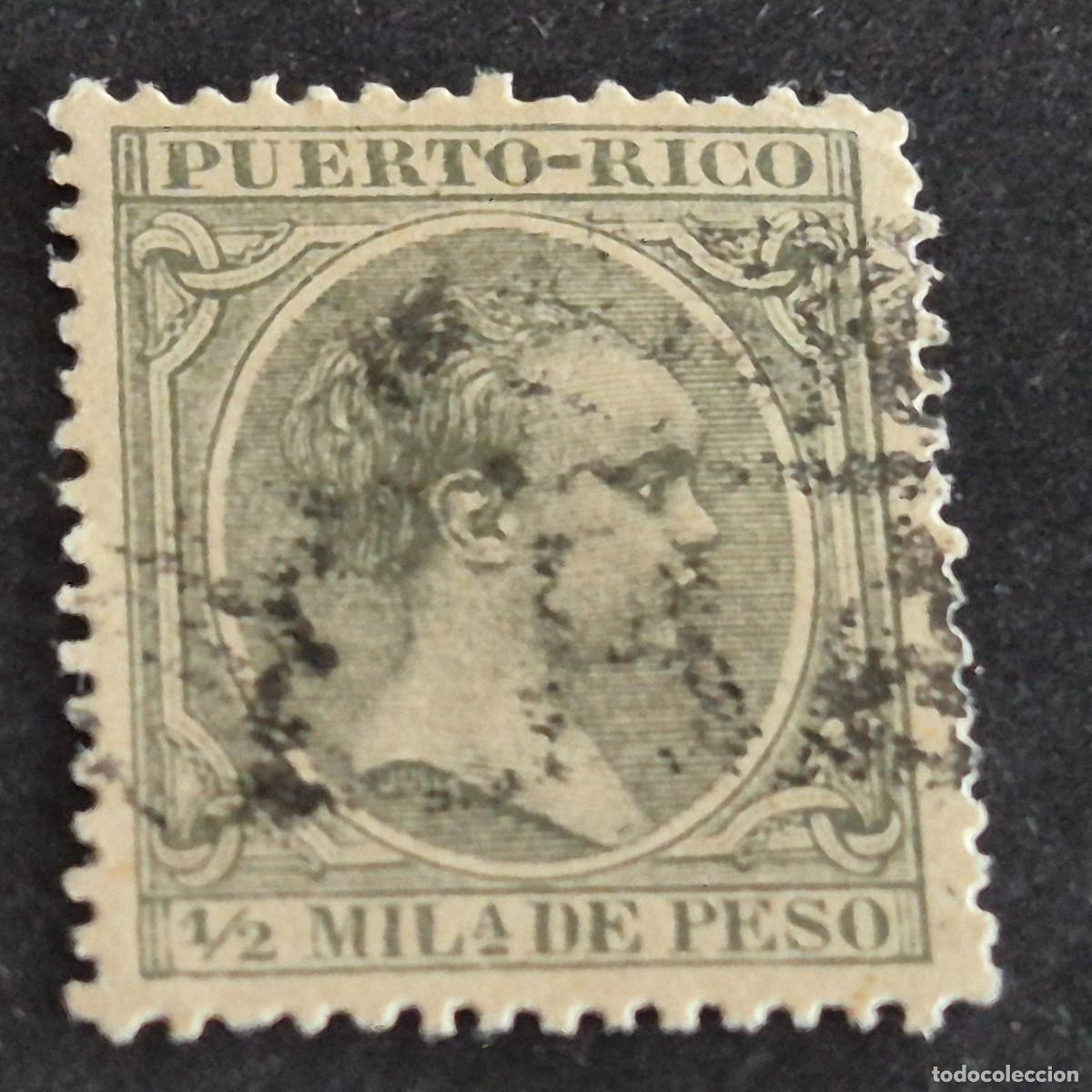 Sellos: ESPA&Ntilde;A, PUERTO RICO, 1891-1892, ALFONSO XIII, EDIFIL 86, USADO, (LOTE AB)