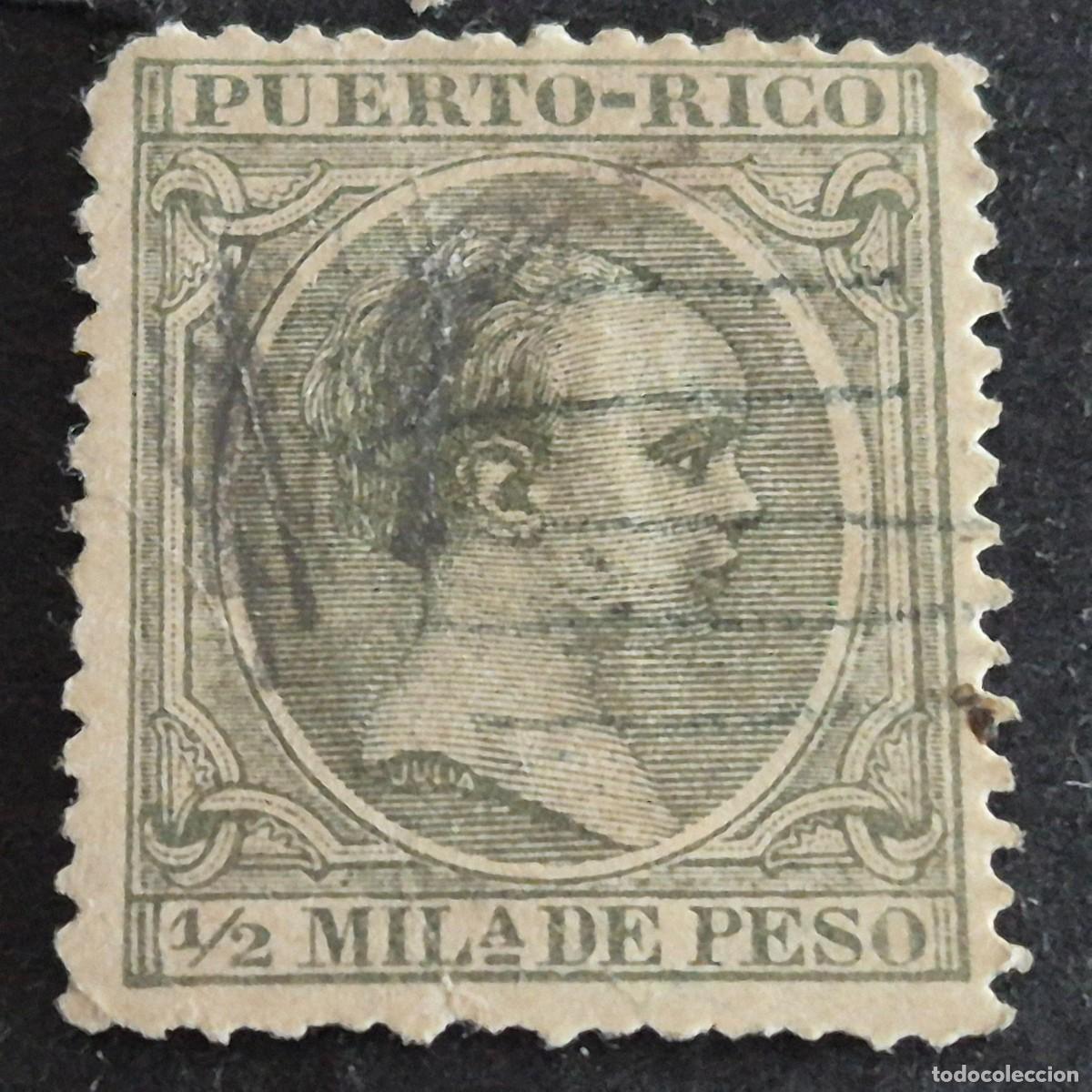 Sellos: ESPA&Ntilde;A, PUERTO RICO, 1891-1892, ALFONSO XIII, EDIFIL 86, USADO, (LOTE AB)