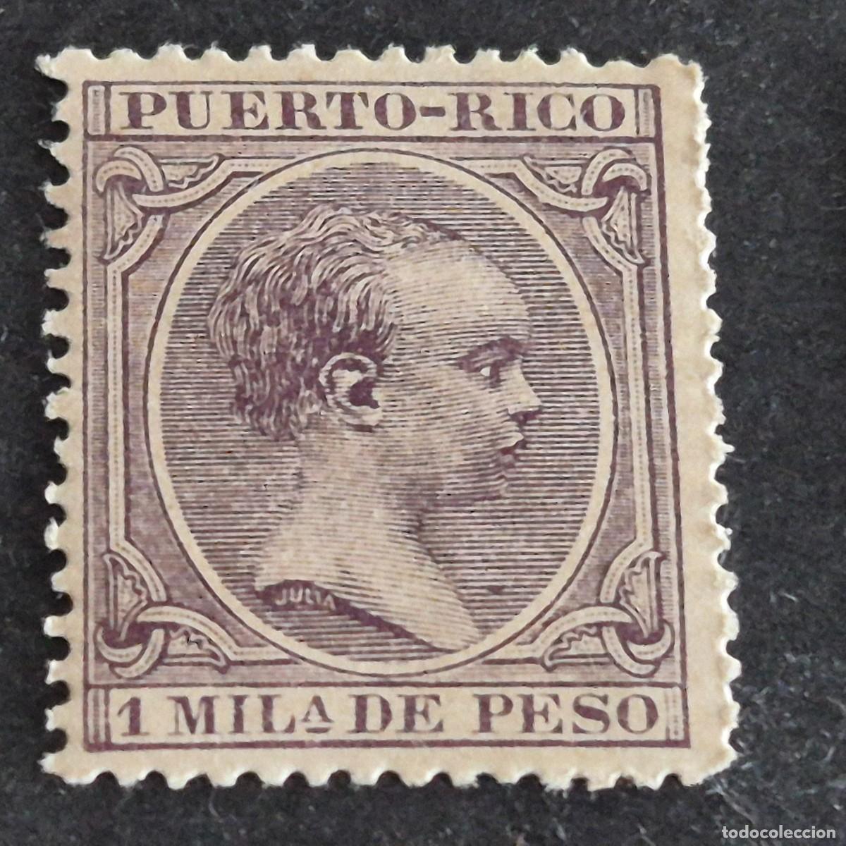 Sellos: ESPA&Ntilde;A, PUERTO RICO, 1891-1892, ALFONSO XIII, EDIFIL 87*, NUEVO, GOMA, FIJASELLO, (LOTE AB)