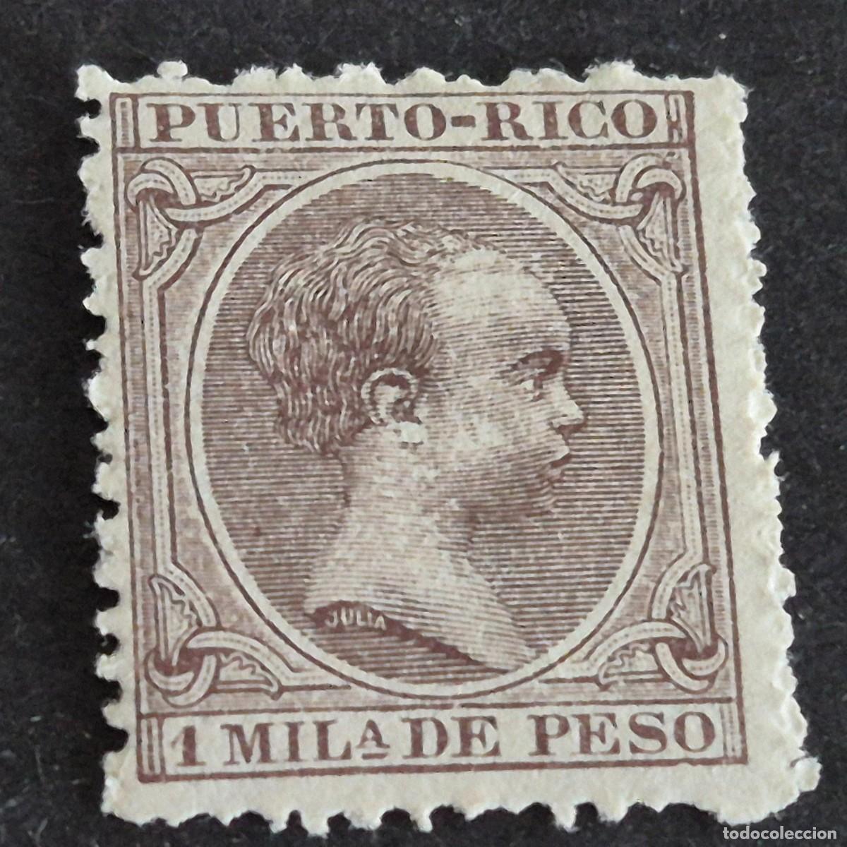 Sellos: ESPA&Ntilde;A, PUERTO RICO, 1891-1892, ALFONSO XIII, EDIFIL 87*, NUEVO, GOMA, FIJASELLO, (LOTE AB)