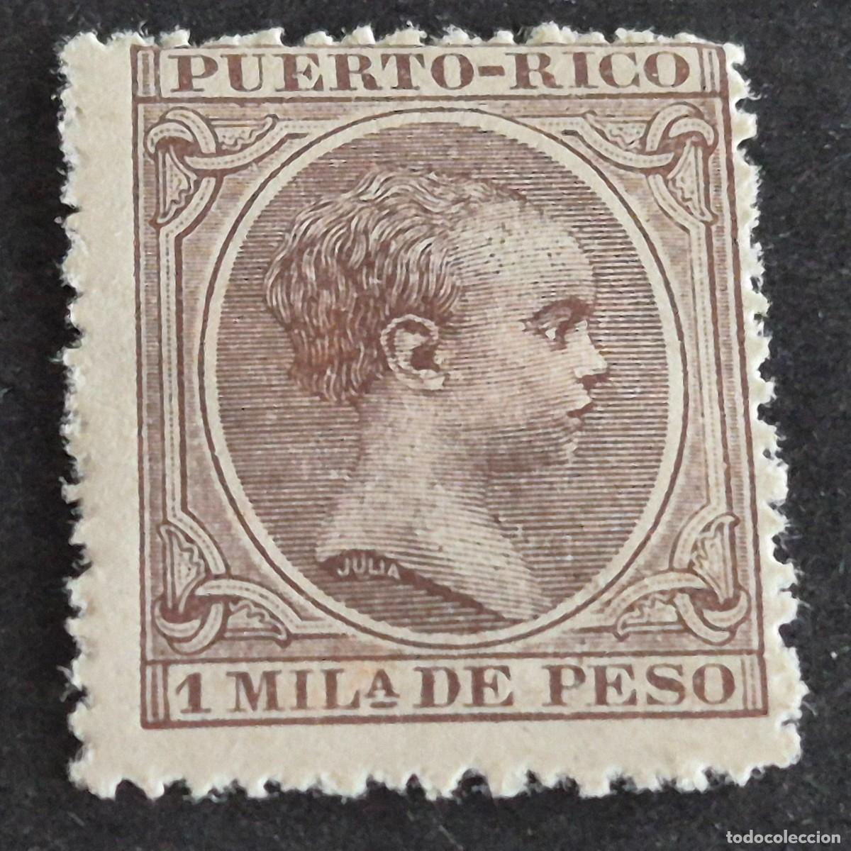 Sellos: ESPA&Ntilde;A, PUERTO RICO, 1891-1892, ALFONSO XIII, EDIFIL 87*, NUEVO, GOMA, FIJASELLO, (LOTE AB)