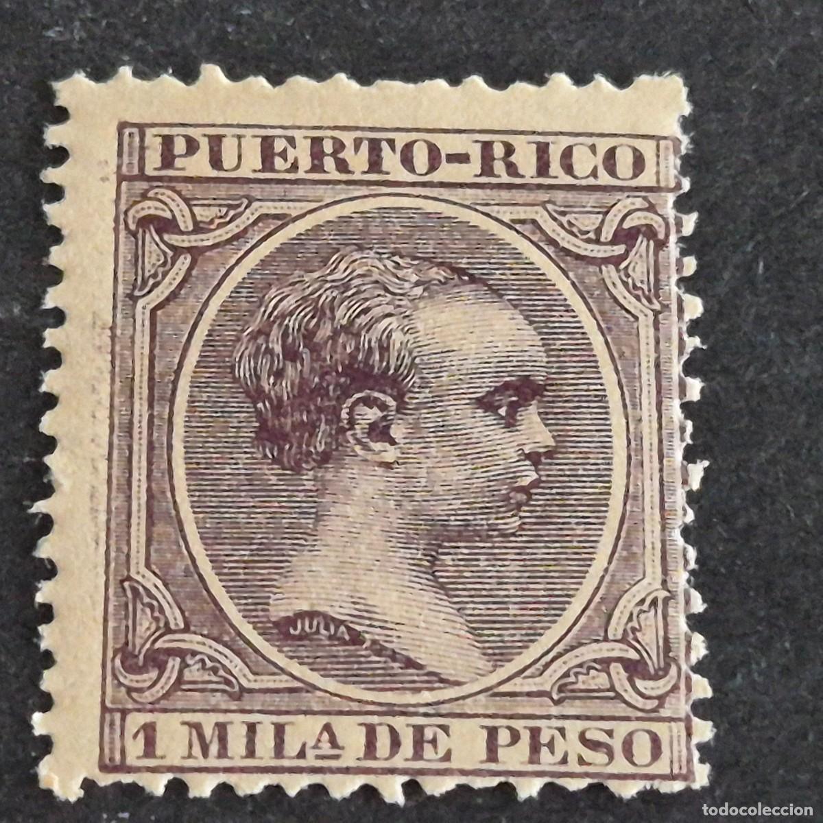 Sellos: ESPA&Ntilde;A, PUERTO RICO, 1891-1892, ALFONSO XIII, EDIFIL 87*, NUEVO, GOMA, FIJASELLO, (LOTE AB)