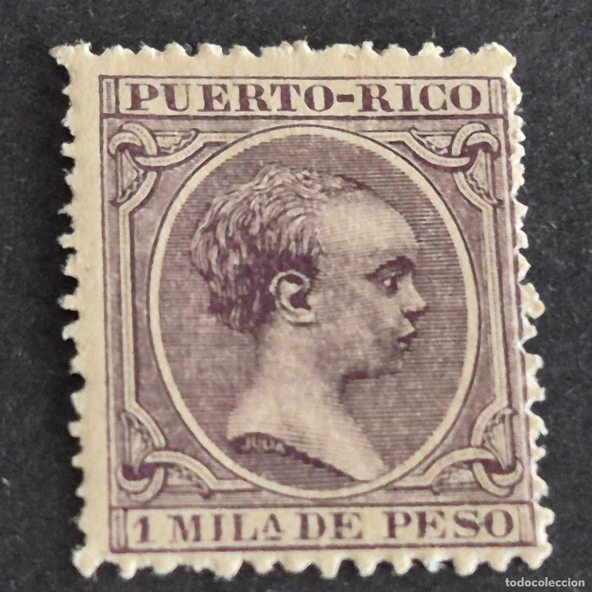 Sellos: ESPA&Ntilde;A, PUERTO RICO, 1891-1892, ALFONSO XIII, EDIFIL 87*, NUEVO, GOMA, FIJASELLO, (LOTE AB)
