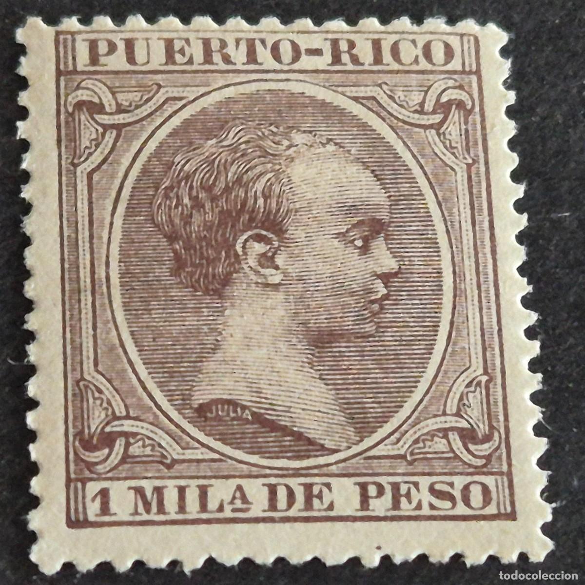 Sellos: ESPA&Ntilde;A, PUERTO RICO, 1891-1892, ALFONSO XIII, EDIFIL 87, NUEVO SIN GOMA, (LOTE AB)