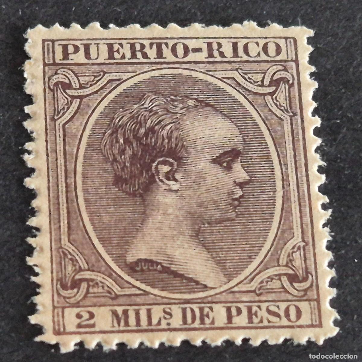 Sellos: ESPA&Ntilde;A, PUERTO RICO, 1891-1892, ALFONSO XIII, EDIFIL 88**, NUEVO, GOMA, SIN FIJASEL, LEER, (LOTE AB)