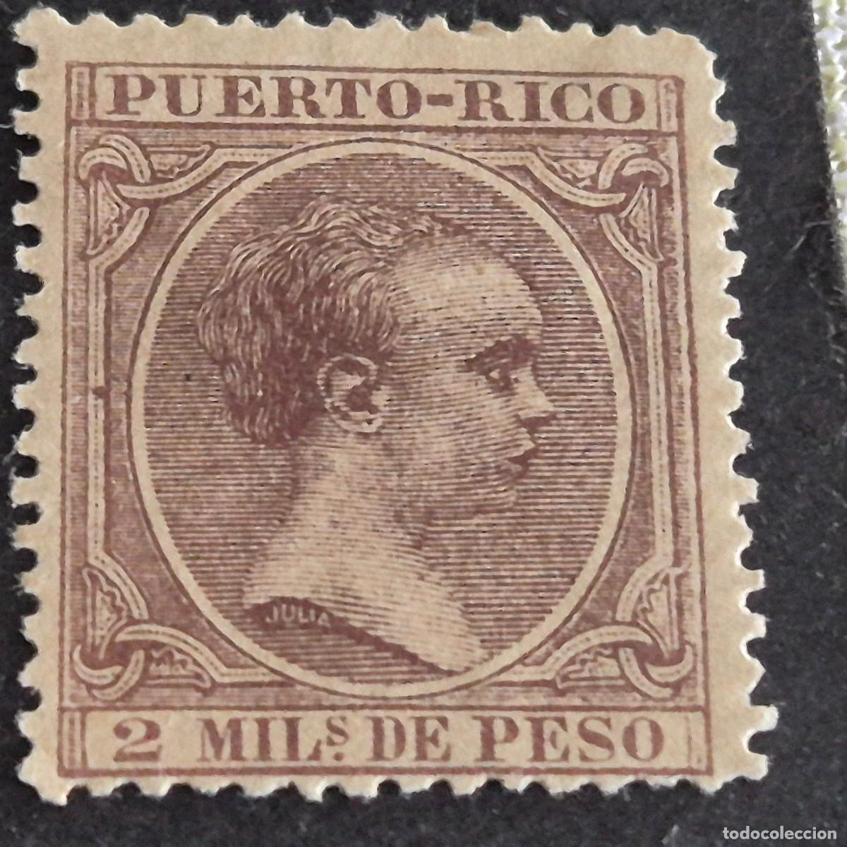 Sellos: ESPA&Ntilde;A, PUERTO RICO, 1891-1892, ALFONSO XIII, EDIFIL 88*, NUEVO, GOMA, FIJASELLO, (LOTE AB)