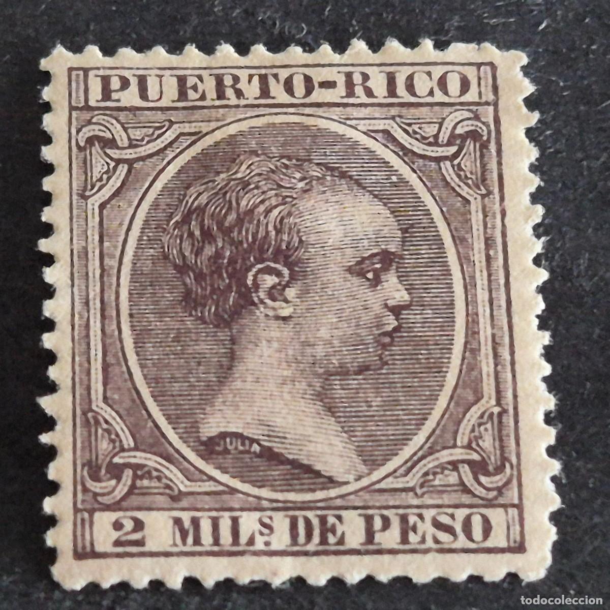 Sellos: ESPA&Ntilde;A, PUERTO RICO, 1891-1892, ALFONSO XIII, EDIFIL 88*, NUEVO, GOMA, FIJASELLO, (LOTE AB)