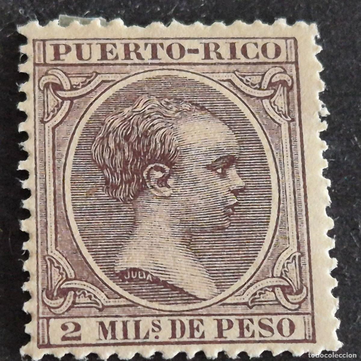 Sellos: ESPA&Ntilde;A, PUERTO RICO, 1891-1892, ALFONSO XIII, EDIFIL 88*, NUEVO, GOMA, FIJASELLO, (LOTE AB)