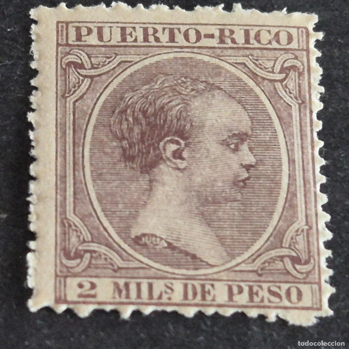 Sellos: ESPA&Ntilde;A, PUERTO RICO, 1891-1892, ALFONSO XIII, EDIFIL 88*, NUEVO, GOMA, FIJASELLO, (LOTE AB)