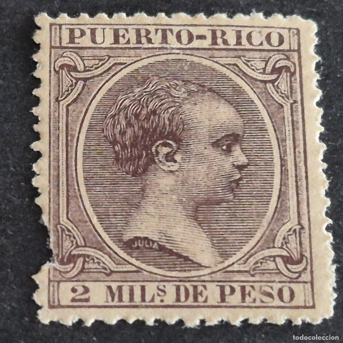 Sellos: ESPA&Ntilde;A, PUERTO RICO, 1891-1892, ALFONSO XIII, EDIFIL 88*, NUEVO, GOMA, FIJASELLO, LEER, (LOTE AB)
