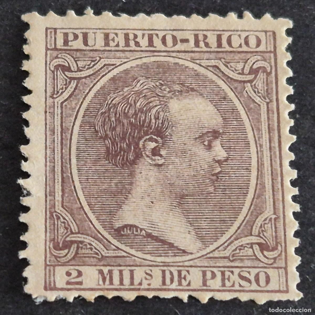 Sellos: ESPA&Ntilde;A, PUERTO RICO, 1891-1892, ALFONSO XIII, EDIFIL 88, NUEVO SIN GOMA, (LOTE AB)