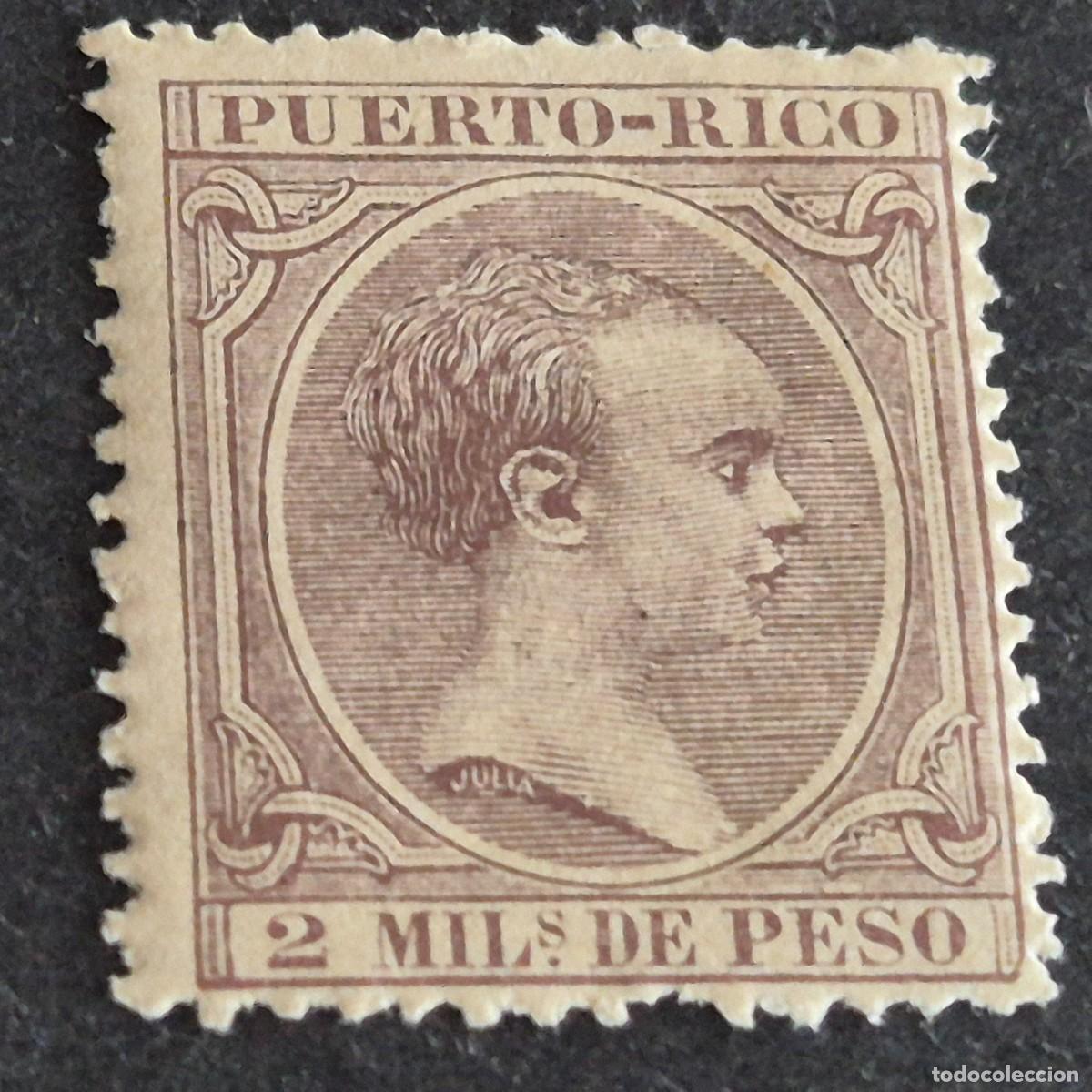 Sellos: ESPA&Ntilde;A, PUERTO RICO, 1891-1892, ALFONSO XIII, EDIFIL 88, NUEVO SIN GOMA, (LOTE AB)