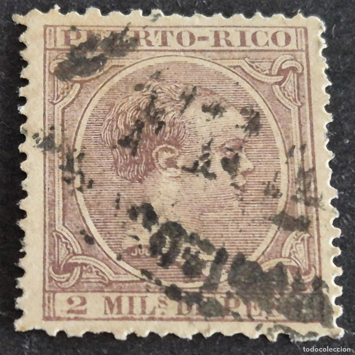 Sellos: ESPA&Ntilde;A, PUERTO RICO, 1891-1892, ALFONSO XIII, EDIFIL 88, USADO, (LOTE AB)