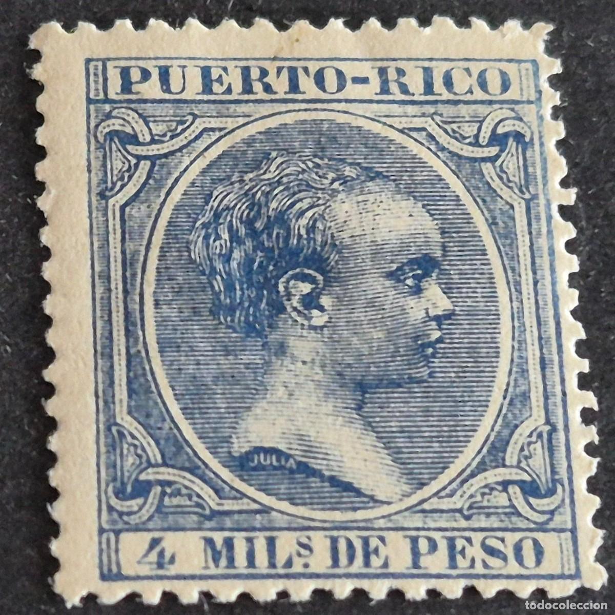 Sellos: ESPA&Ntilde;A, PUERTO RICO, 1891-1892, ALFONSO XIII, EDIFIL 89*, NUEVO, GOMA, FIJASELLO, (LOTE AB)