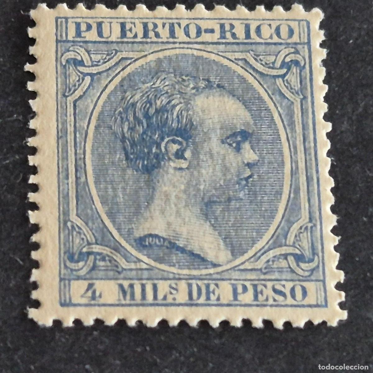 Sellos: ESPA&Ntilde;A, PUERTO RICO, 1891-1892, ALFONSO XIII, EDIFIL 89*, NUEVO, GOMA, FIJASELLO, (LOTE AB)