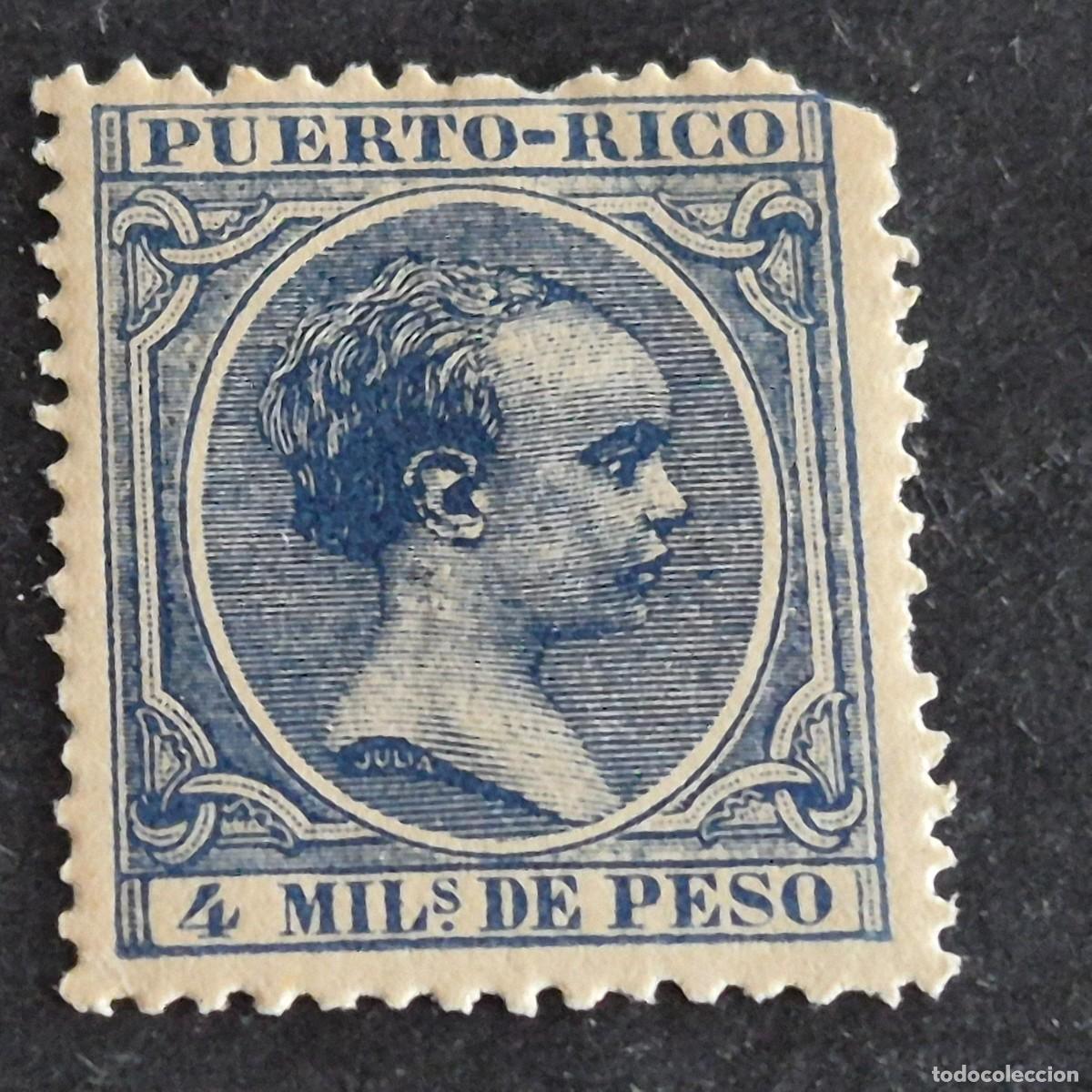 Sellos: ESPA&Ntilde;A, PUERTO RICO, 1891-1892, ALFONSO XIII, EDIFIL 89*, NUEVO, GOMA, FIJASELLO, (LOTE AB)