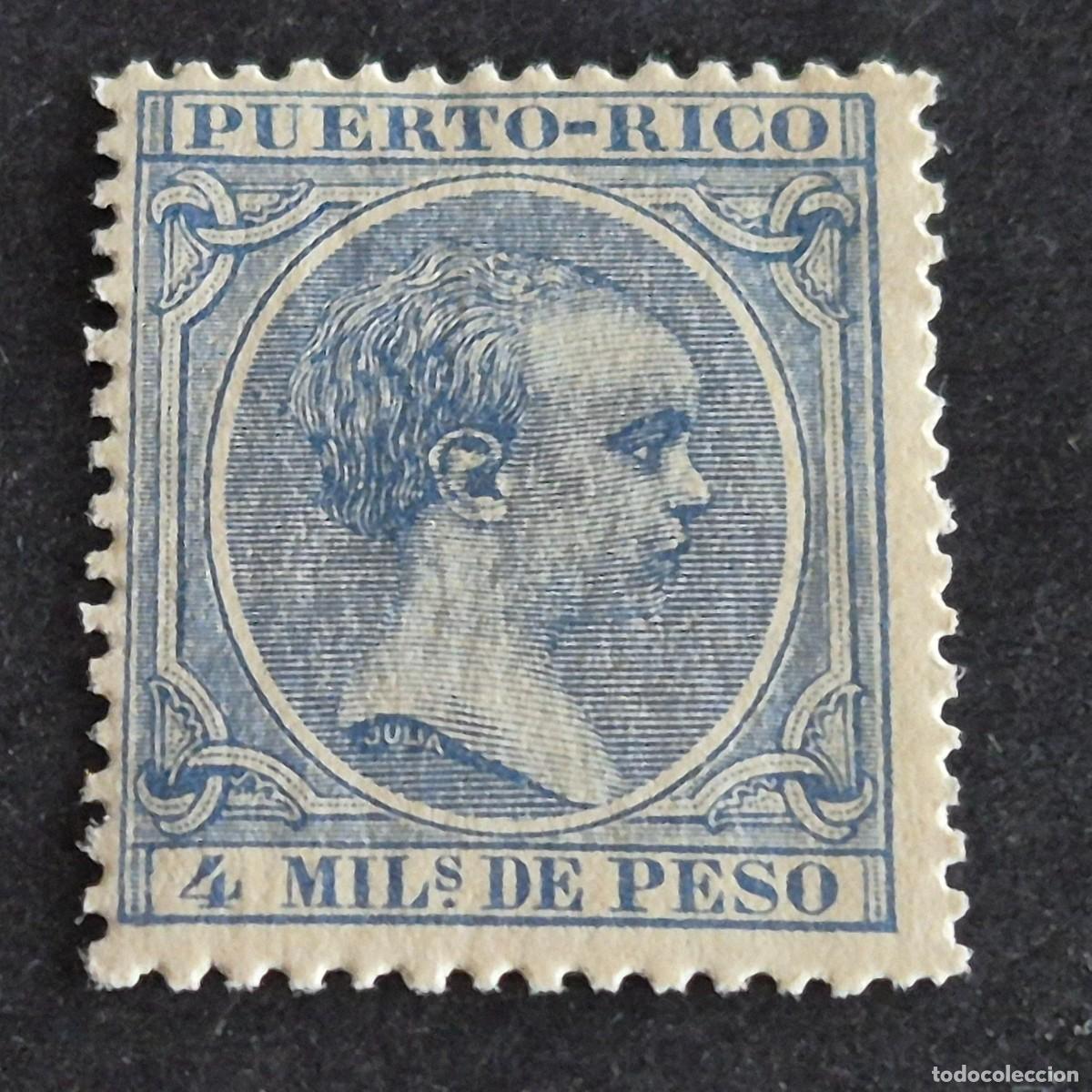 Sellos: ESPA&Ntilde;A, PUERTO RICO, 1891-1892, ALFONSO XIII, EDIFIL 89*, NUEVO, GOMA, FIJASELLO, (LOTE AB)