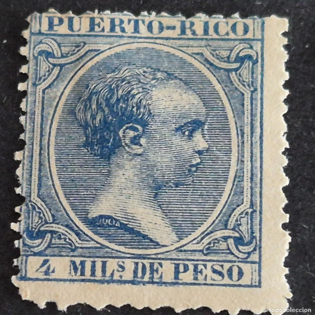 Sellos: ESPA&Ntilde;A, PUERTO RICO, 1891-1892, ALFONSO XIII, EDIFIL 89, NUEVO SIN GOMA, (LOTE AB)