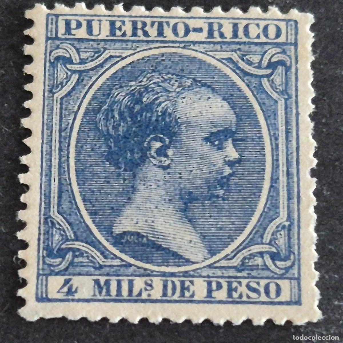 Sellos: ESPA&Ntilde;A, PUERTO RICO, 1891-1892, ALFONSO XIII, EDIFIL 89, NUEVO SIN GOMA, (LOTE AB)