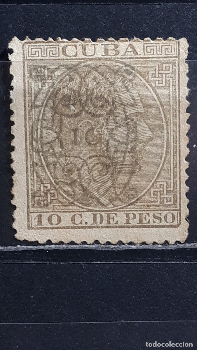 Sellos: CUBA. A&Ntilde;O 1883. &deg;.. Edifil 81