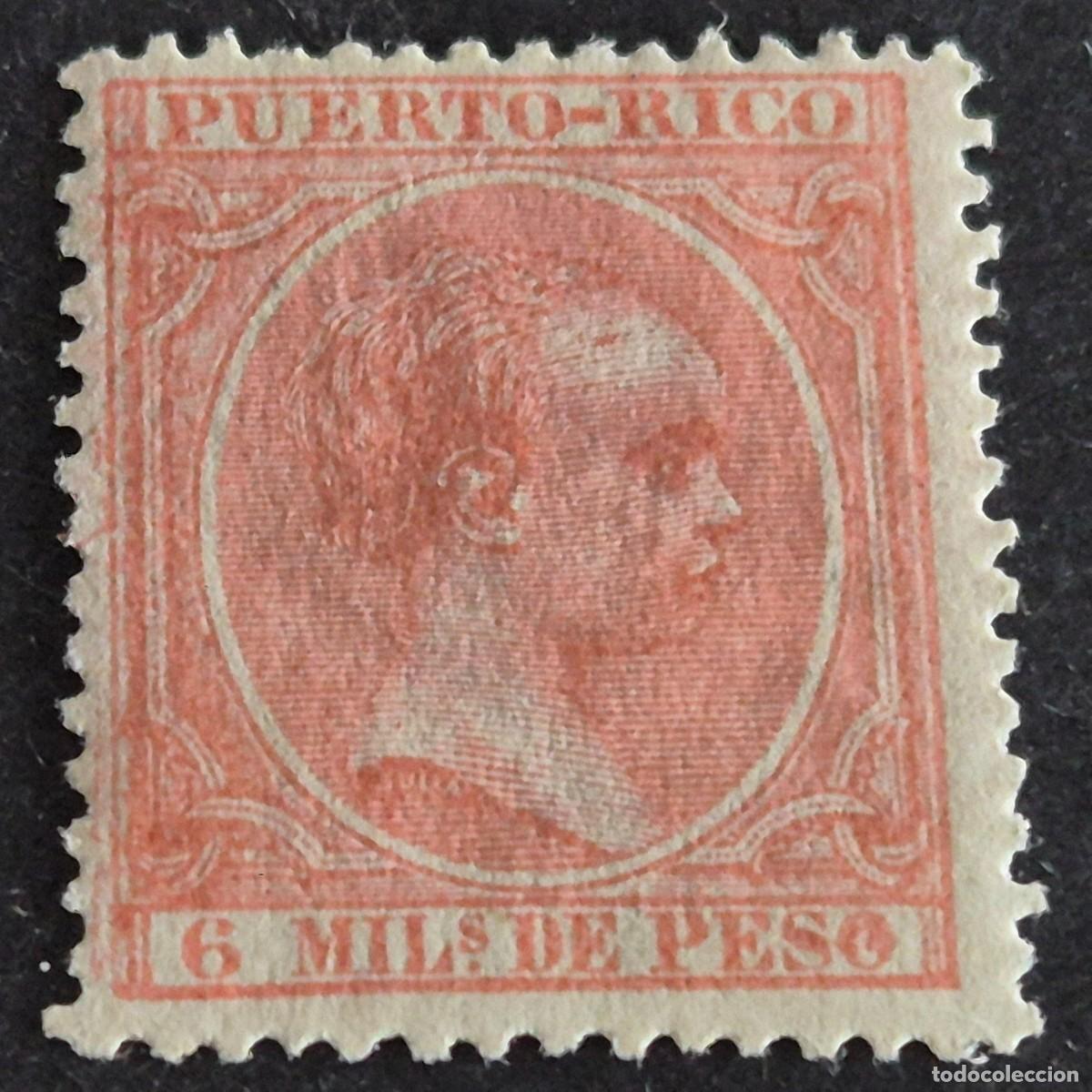 Sellos: ESPA&Ntilde;A, PUERTO RICO, 1891-1892, ALFONSO XIII, EDIFIL 90*, NUEVO, GOMA, FIJASELLO, (LOTE AB)