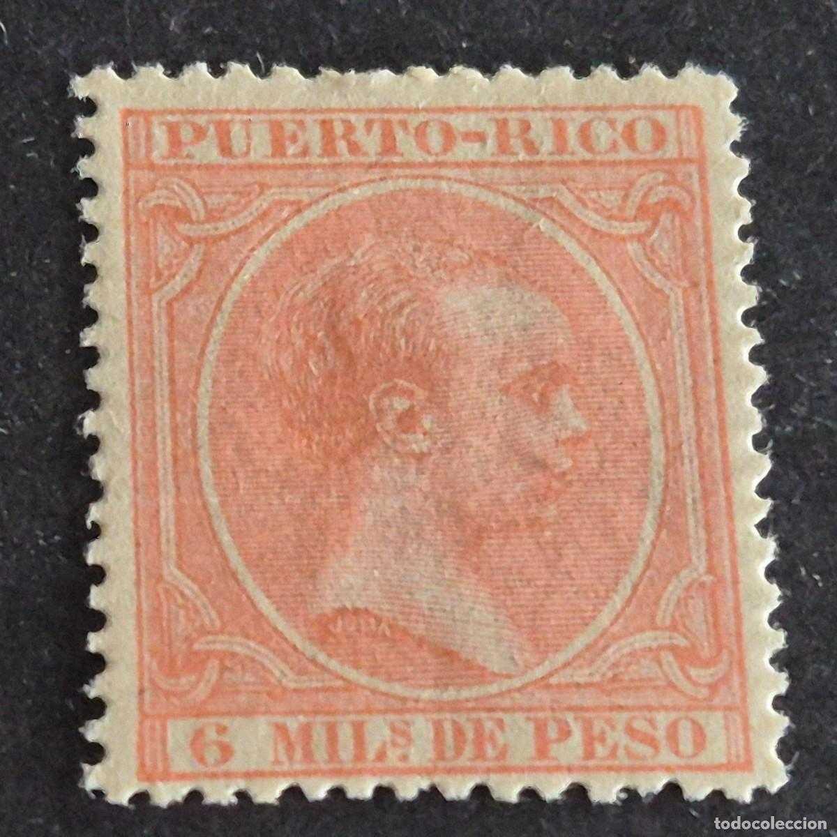 Sellos: ESPA&Ntilde;A, PUERTO RICO, 1891-1892, ALFONSO XIII, EDIFIL 90*, NUEVO, GOMA, FIJASELLO, (LOTE AB)